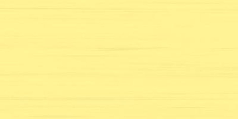 Плитка Rako easy White 20x40