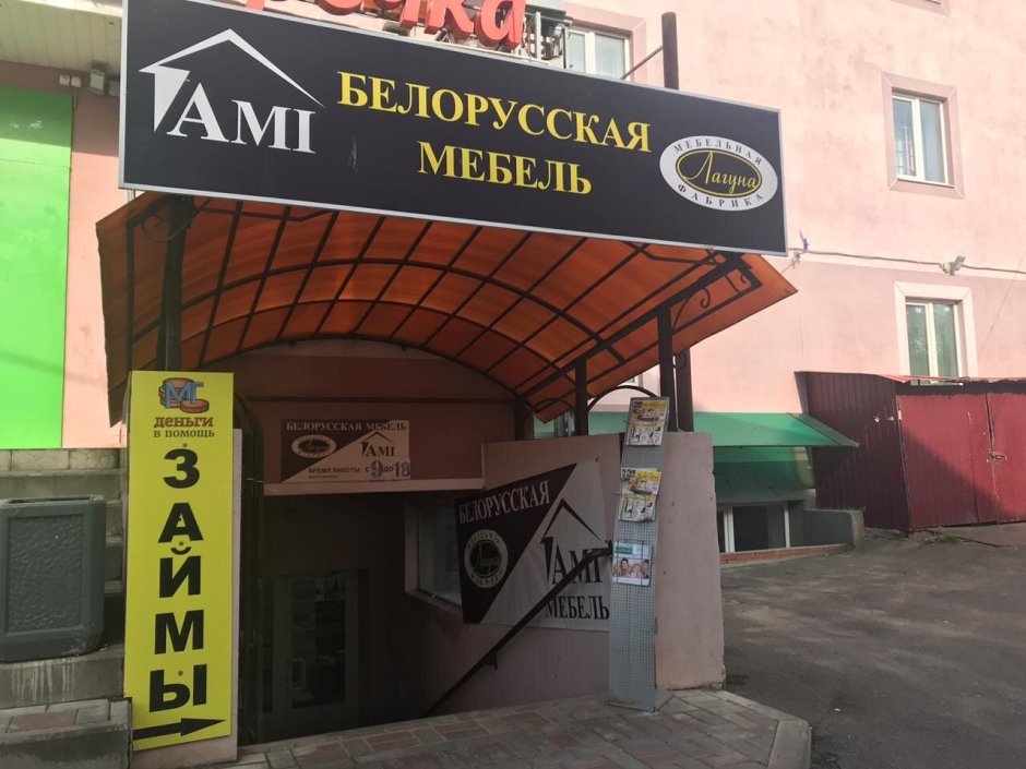 Кухня грейвуд SV мебель