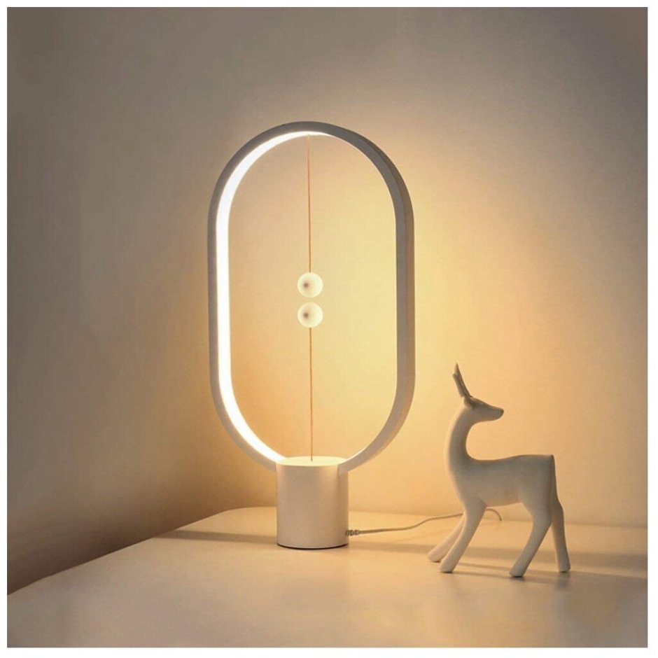 Allocacoc Balance Lamp