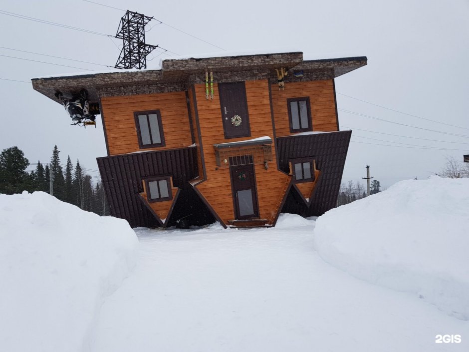 Дом перевертыш в Шерегеше