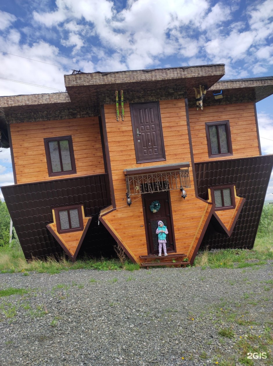 Дом перевертыш Шерегеш