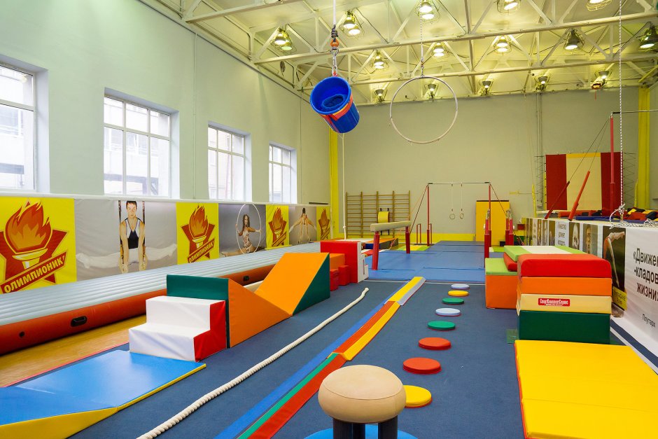 Оснащение спортивного зала в детском саду