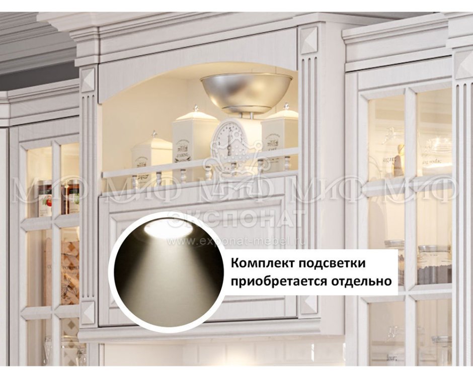 Модульная кухня Престиж миф