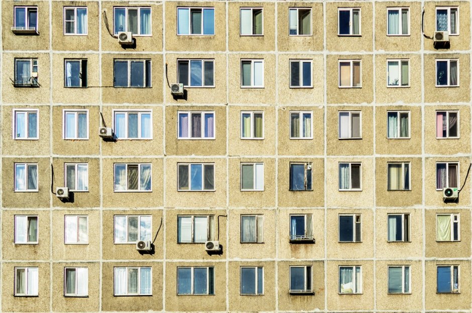 Панельный дом