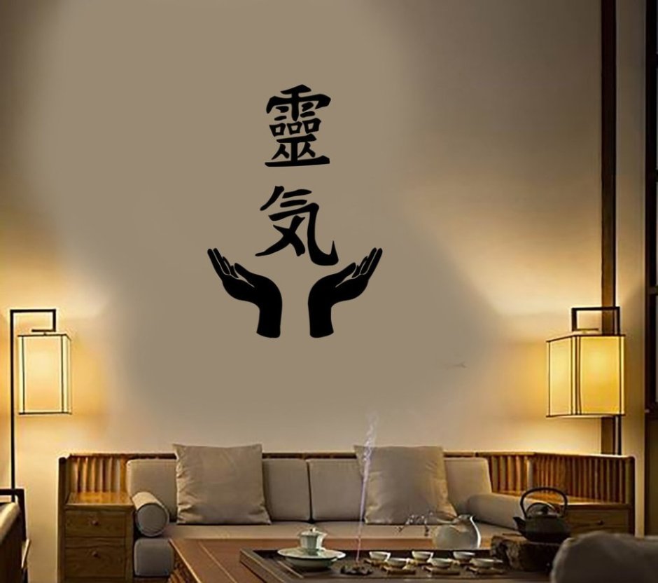 Украшения для комнаты в японском стиле