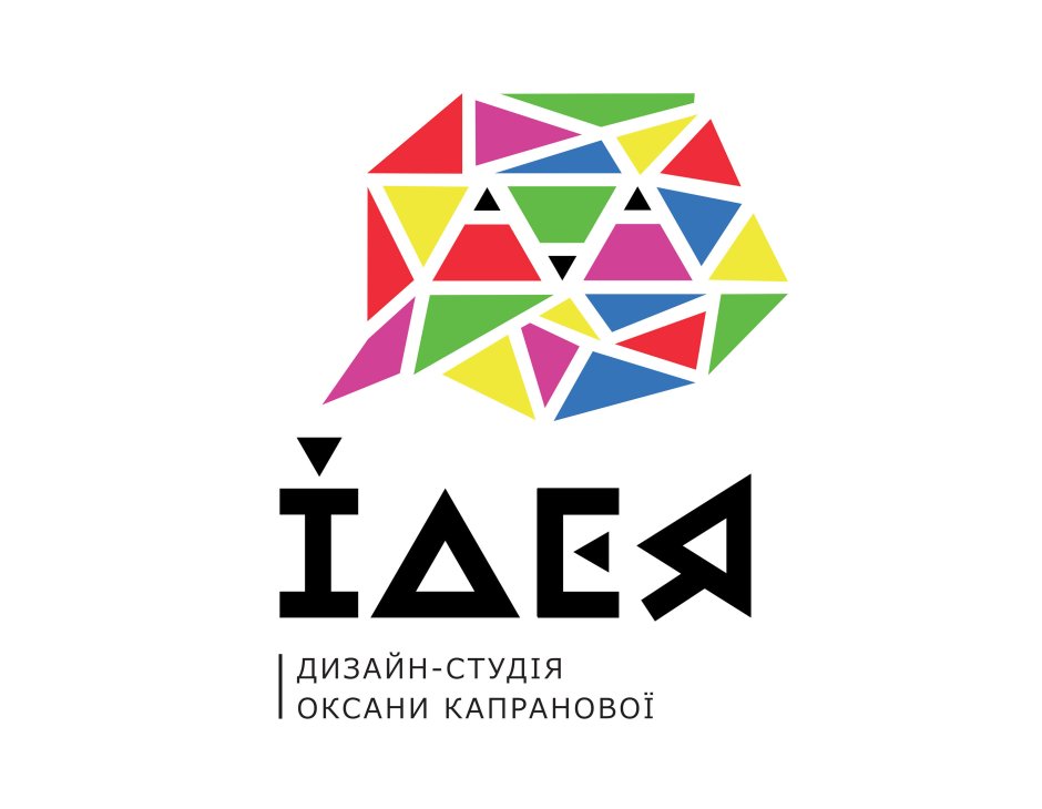 Логотипы дизайн студий