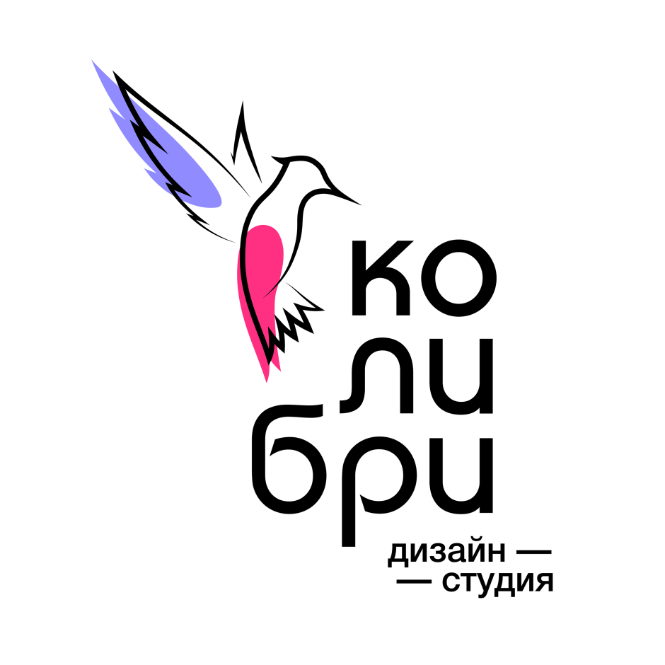 Логотип дизайнера