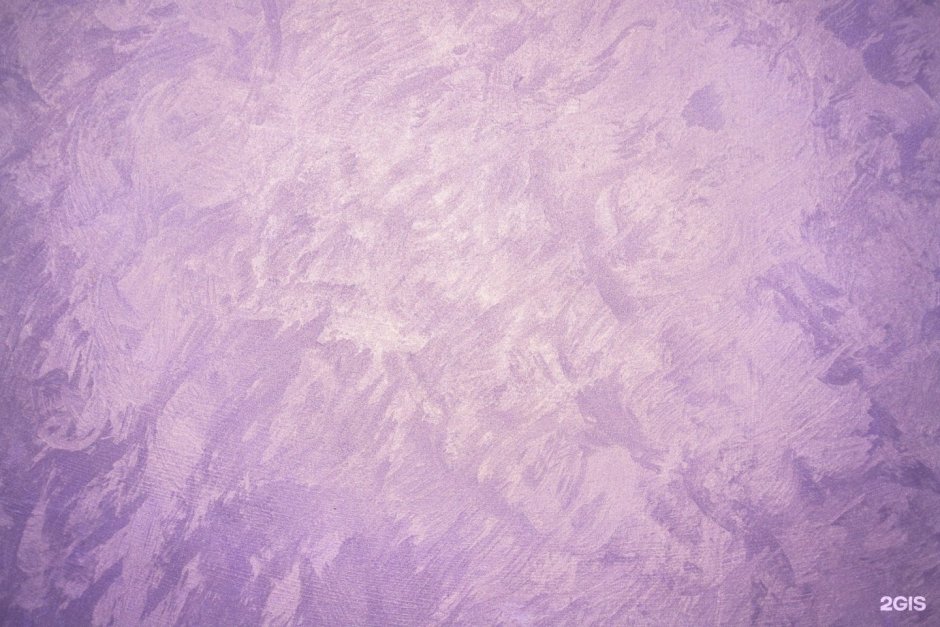 Мокрый шелк декоративная штукатурка сиреневый