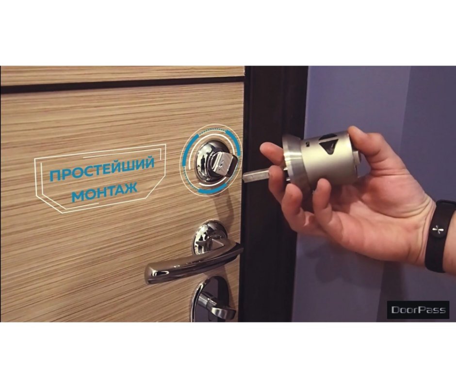 Электронный замок невидимка desi UTOPICR Deadbolt