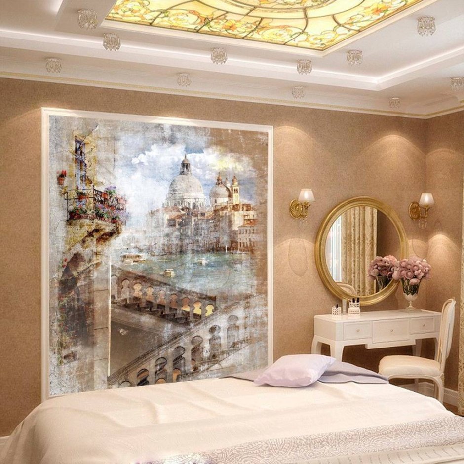 Венецианская дама (dama di Venezia)