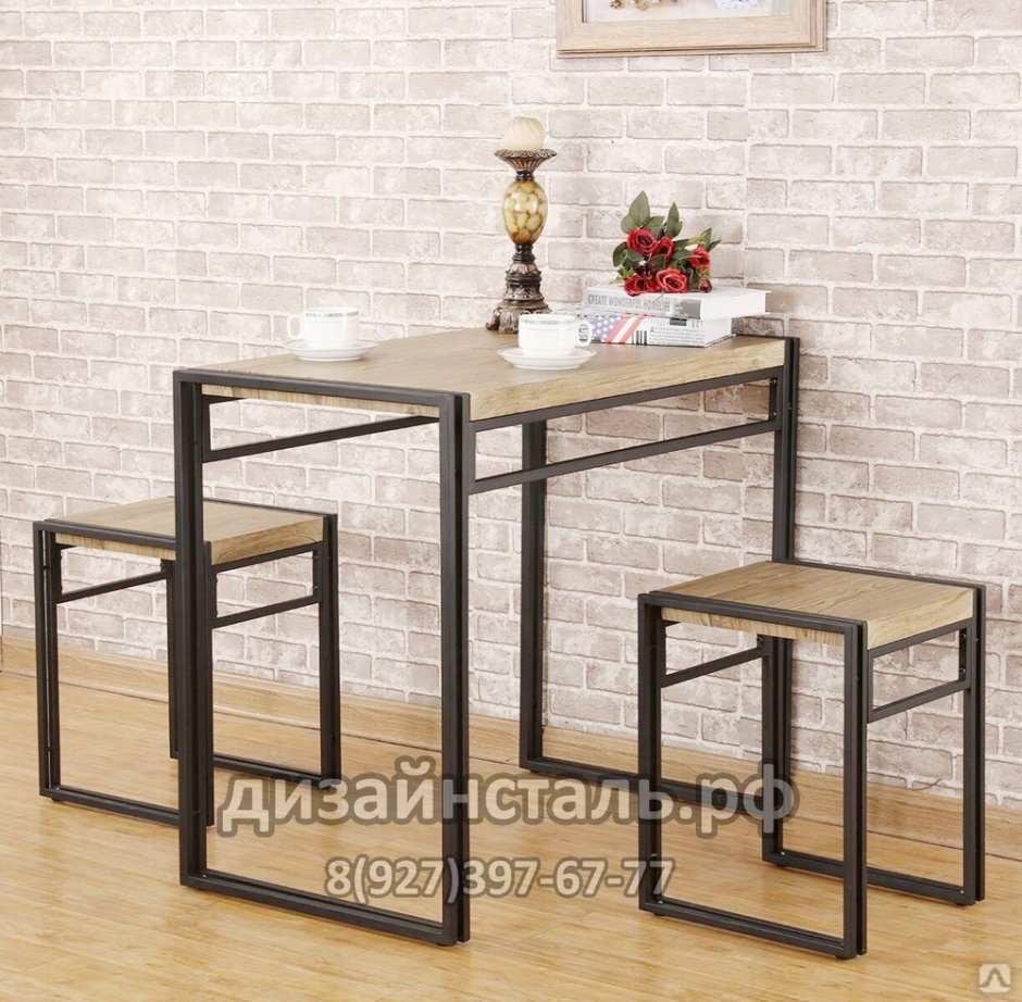 Loft Style stol stul