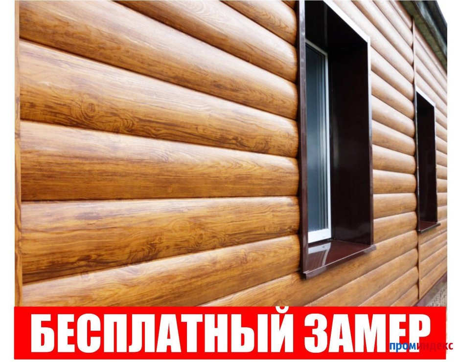 Мебель Индастриал лофт