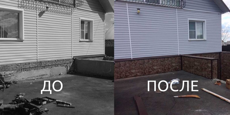 Обшить фундамент металлопрофилем