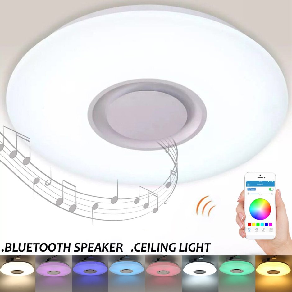 Светильник потолочный MW-Light Норден 660012301