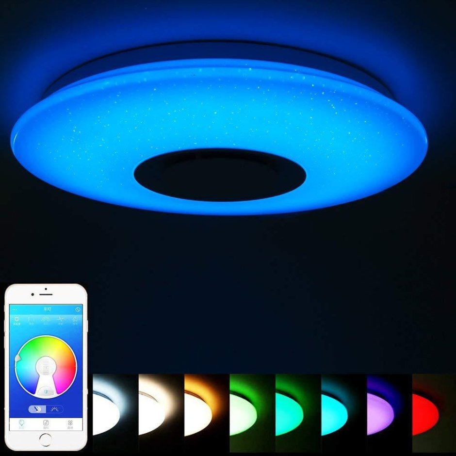 Светильник потолочный RGB