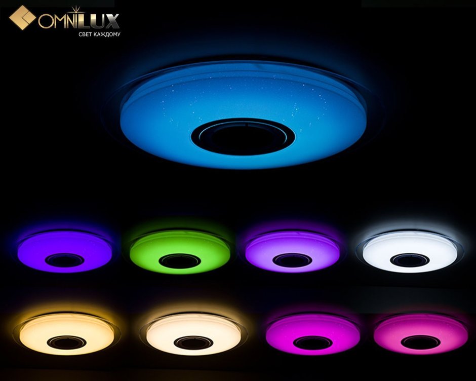 Светильник MW-Light Норден