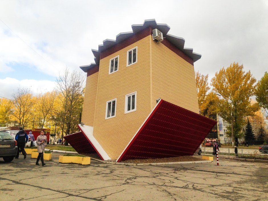 Дом перевернутый вверх дном Пермь