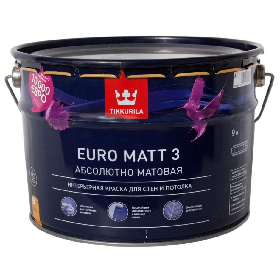 Tikkurila Euro Matt 3 9 л