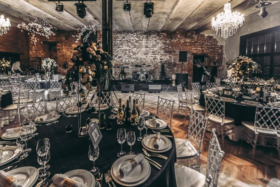 Ленинская Слобода 26 ресторан Loft Hall