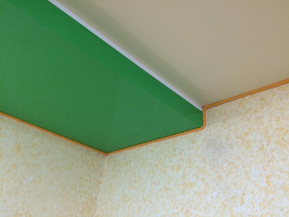 Home Molding