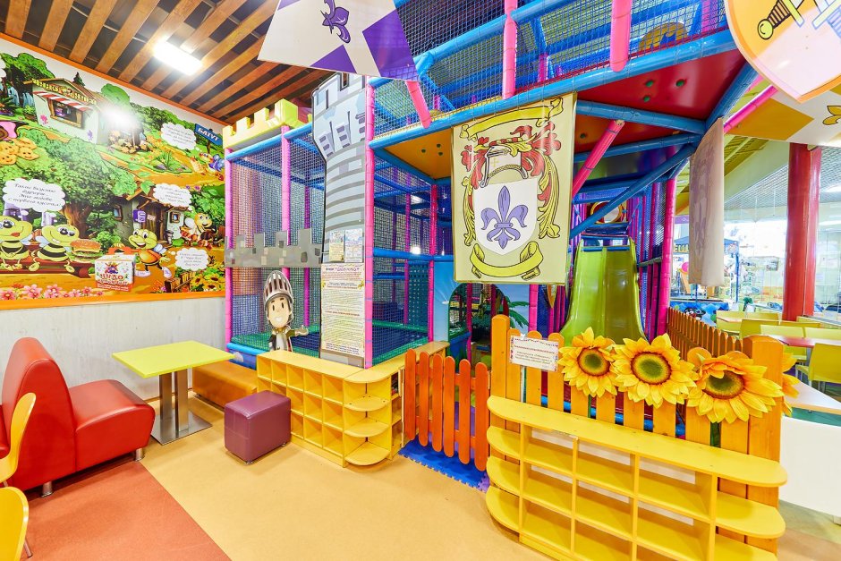 Детский развлекательный центр
