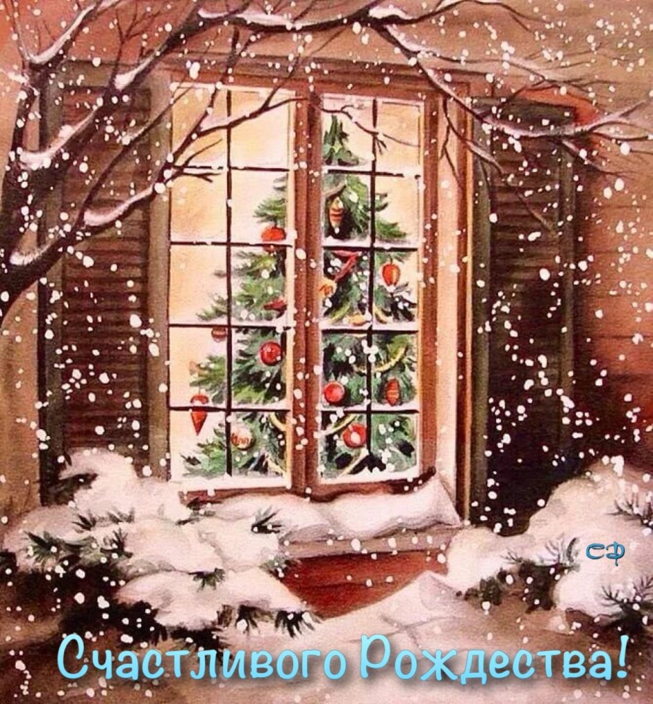 Сказочное зимнее окно