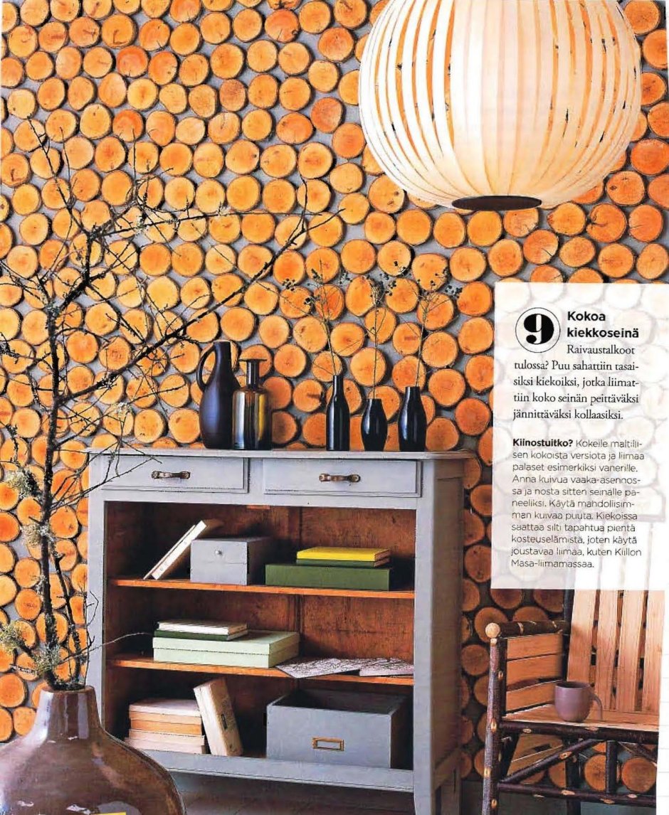Design Wood мебель из дерева