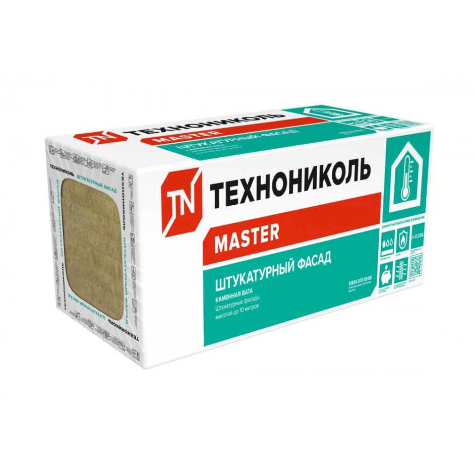 Штукатурный фасад 6 плит 1200х600х50 мм