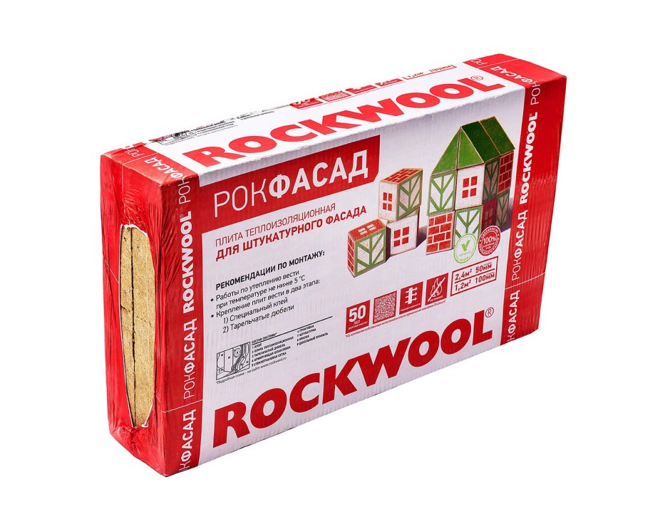 Утеплитель ТЕХНОНИКОЛЬ штукатурный фасад 50