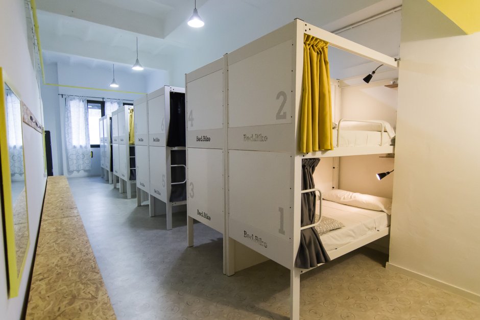 Dormitory общежитие