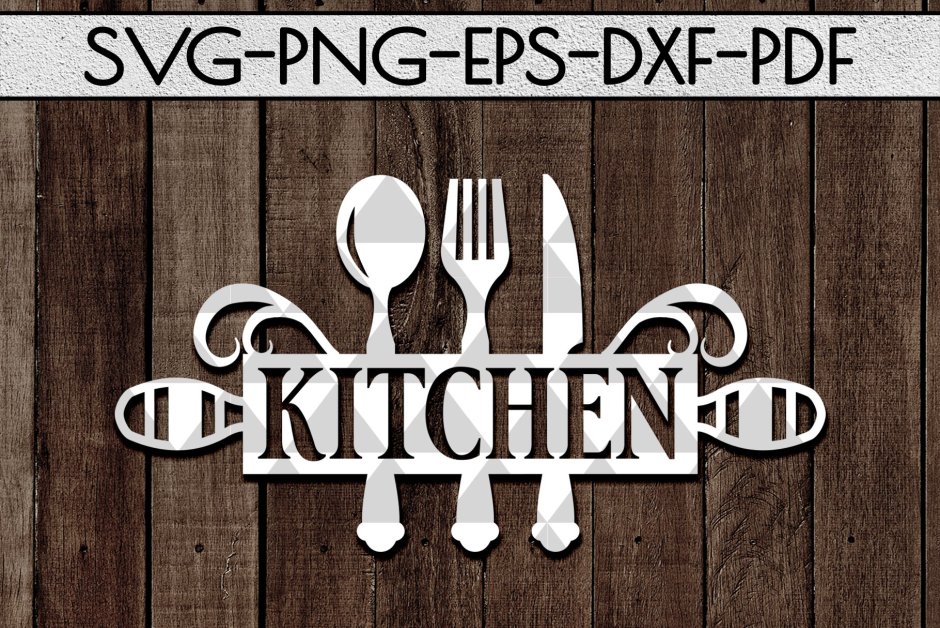 Надпись Kitchen
