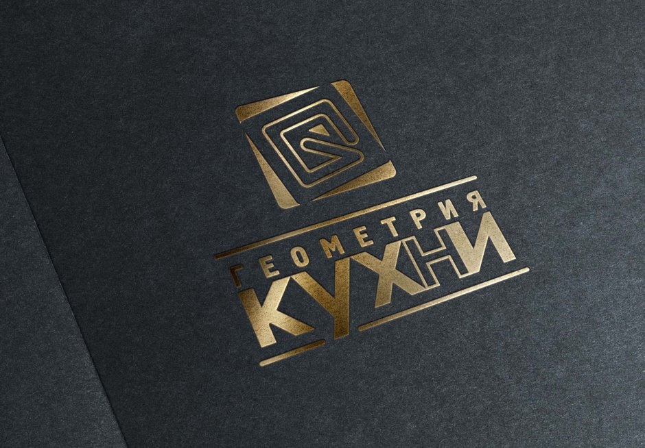 Кухня сериал логотип