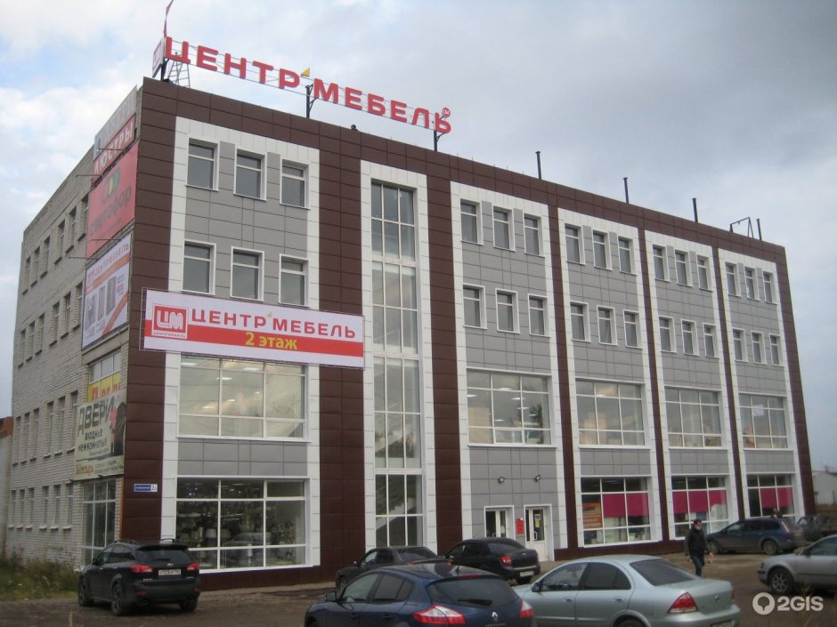 Стенка диско СТОЛЛАЙН