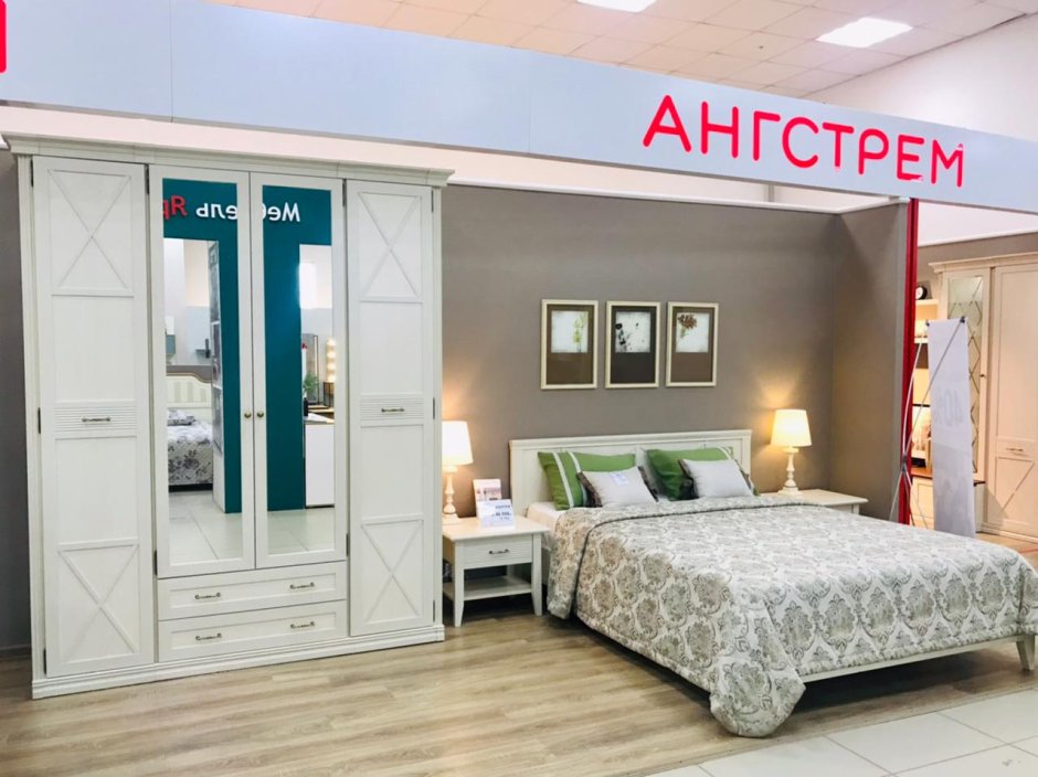 Смоленск Индустриальная д.2