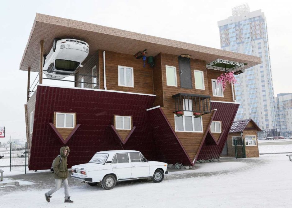Дом перевертыш в Кунгуре