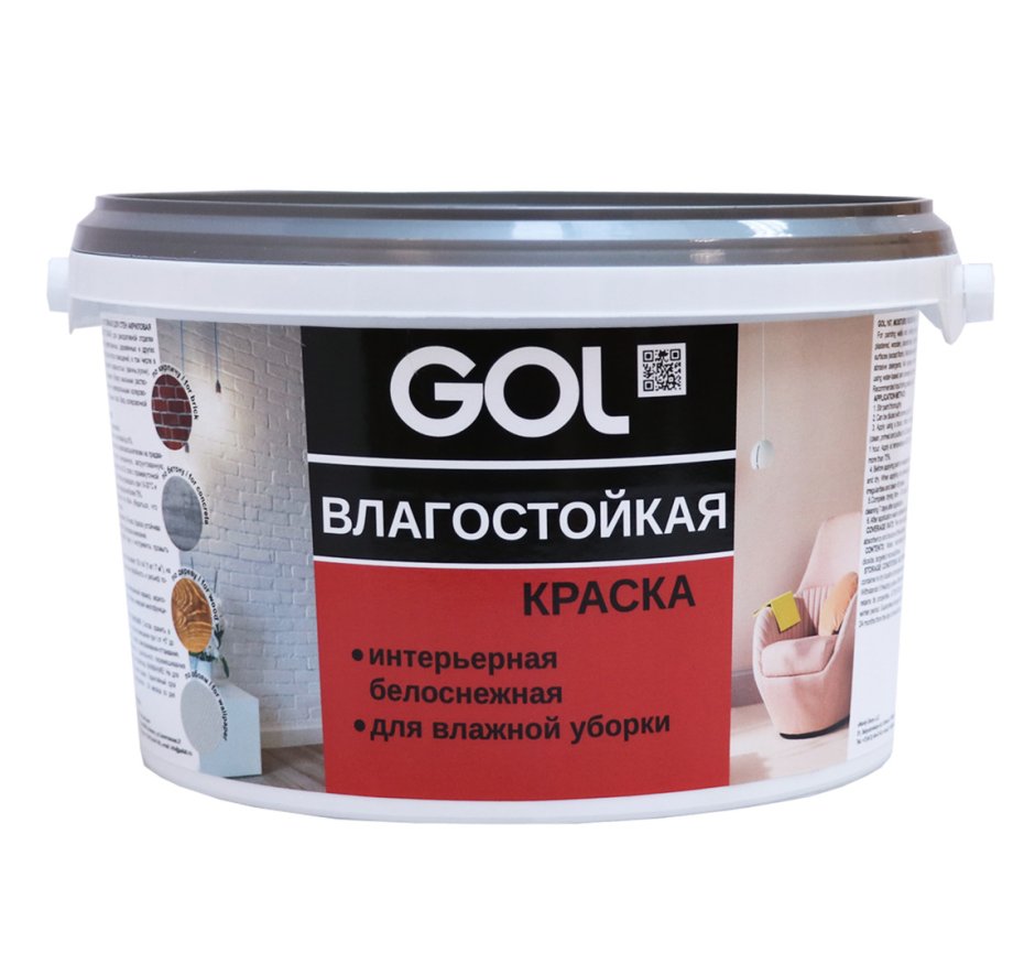 ВД краска Текс