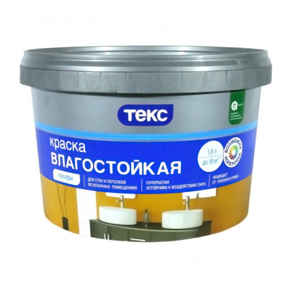 Краска Color Standart в/д для кух. И Ван.i-14w