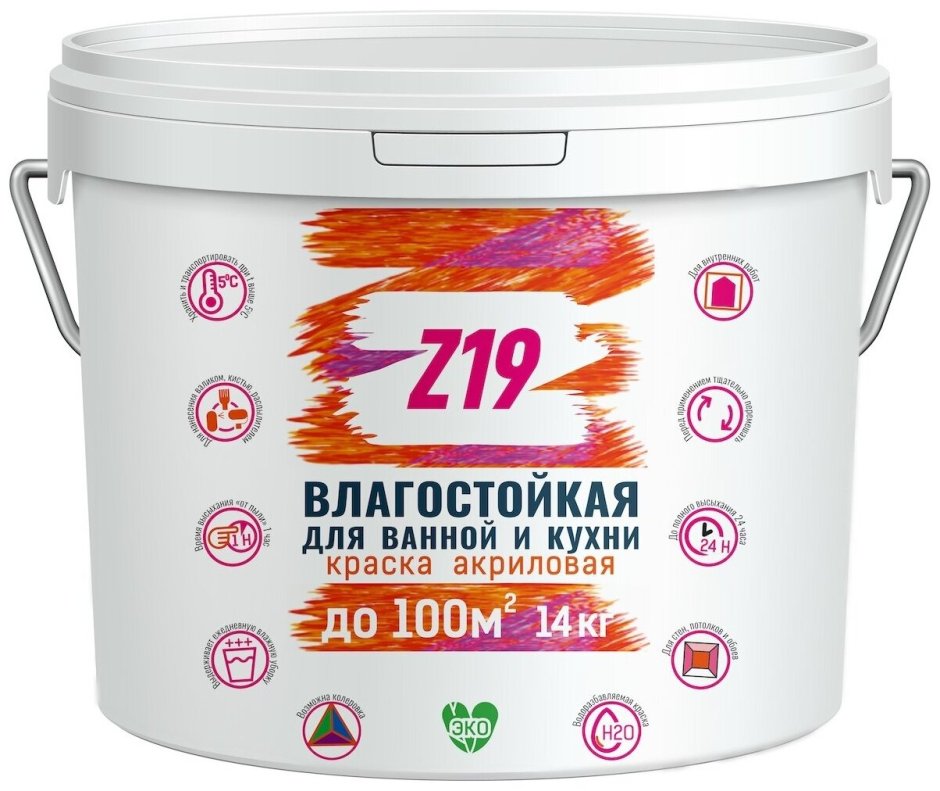 Торговый дом Престиж