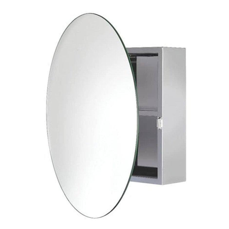 Large Round Bathroom Mirror with Storage