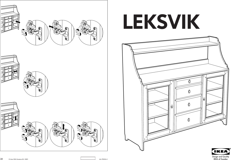 Буфет икеа ЛЕКСВИК