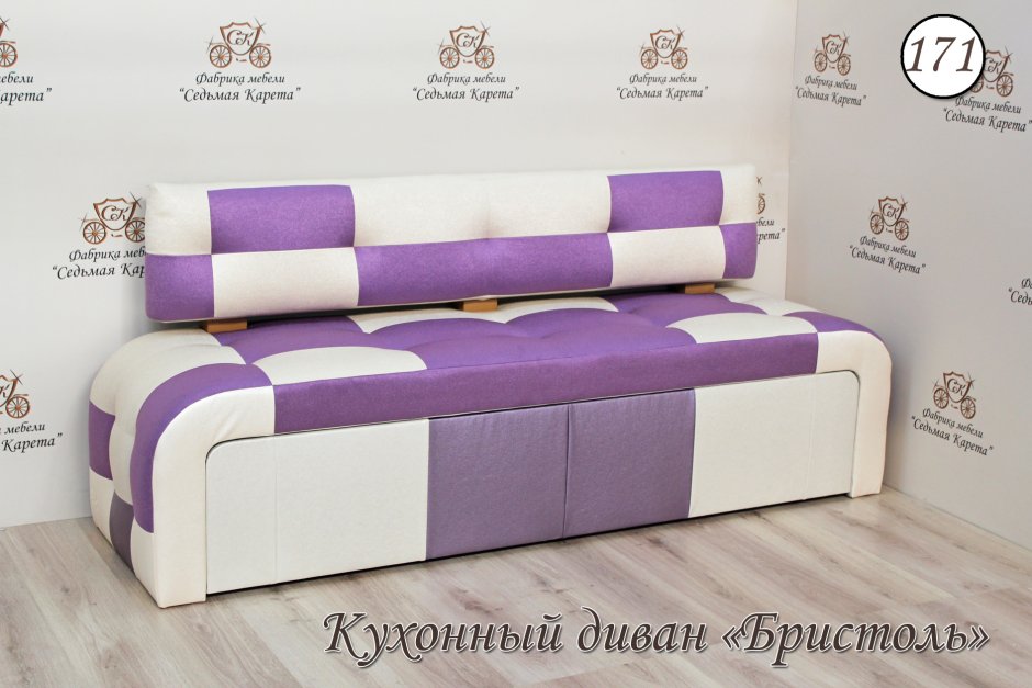 Диван кухонный угловой Бристоль беж