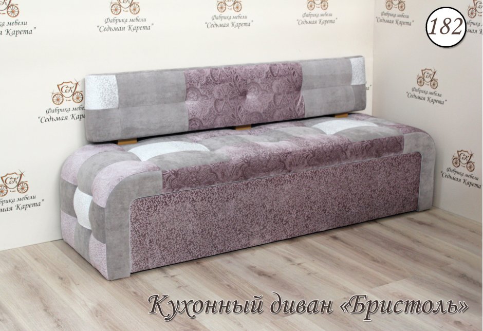 Диван кухонный угловой Бристоль 6 отзывы