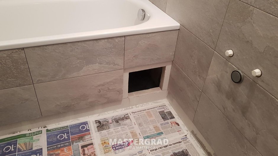 Люк настенный al-kr 90x60