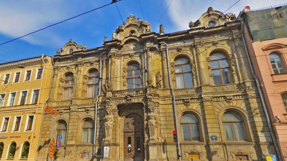 Особняк Зинаиды Юсуповой Санкт-Петербург