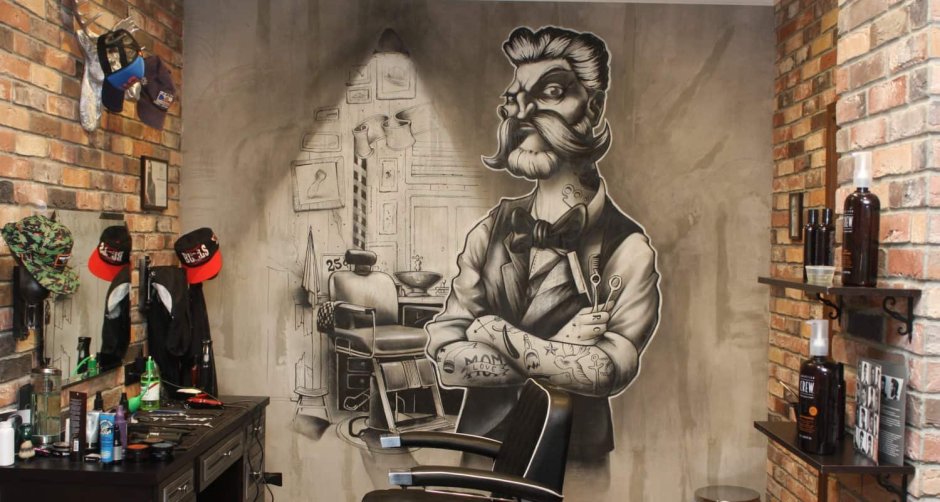 Картина на стену Barbershop