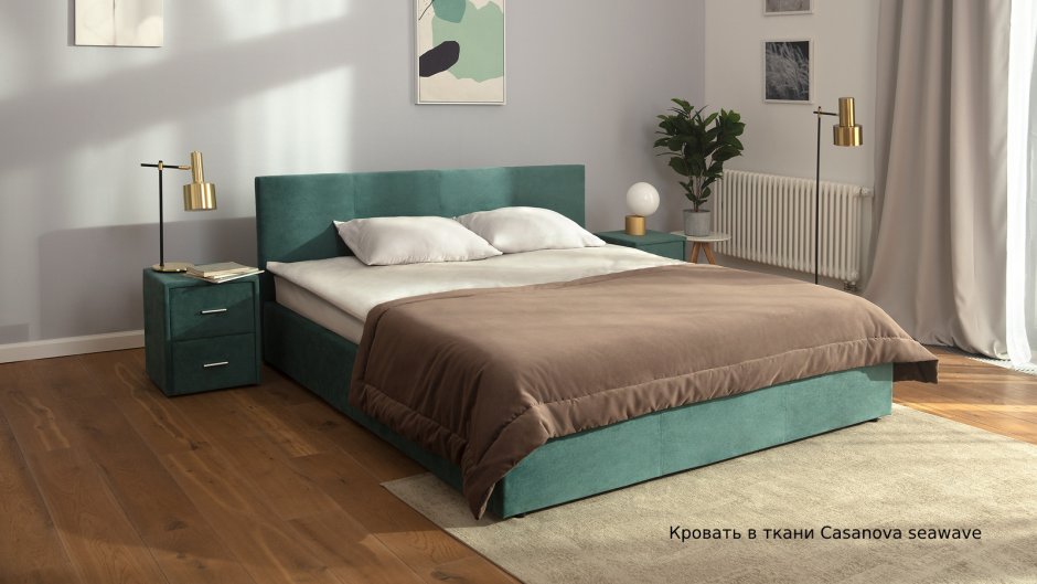 Аскона Ergomotion 633