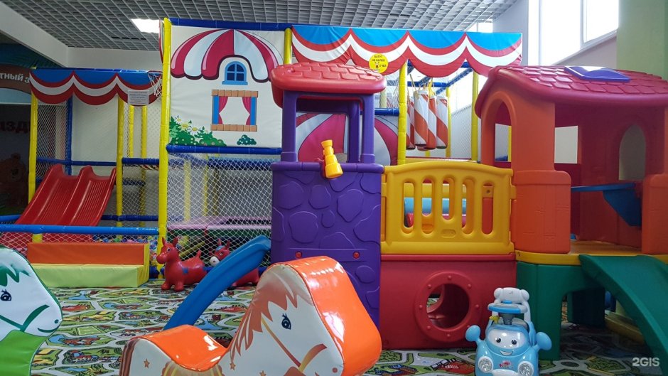 Игровой центр для подростков