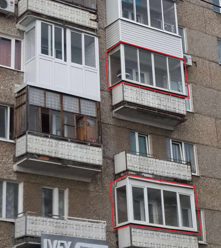 Балкон в панельном доме