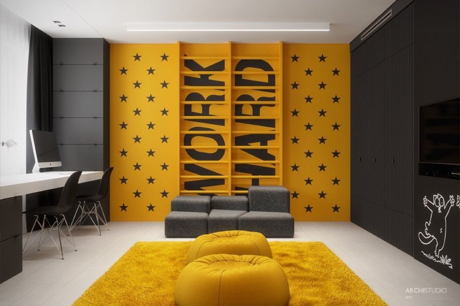 Комната в черно желтом стиле