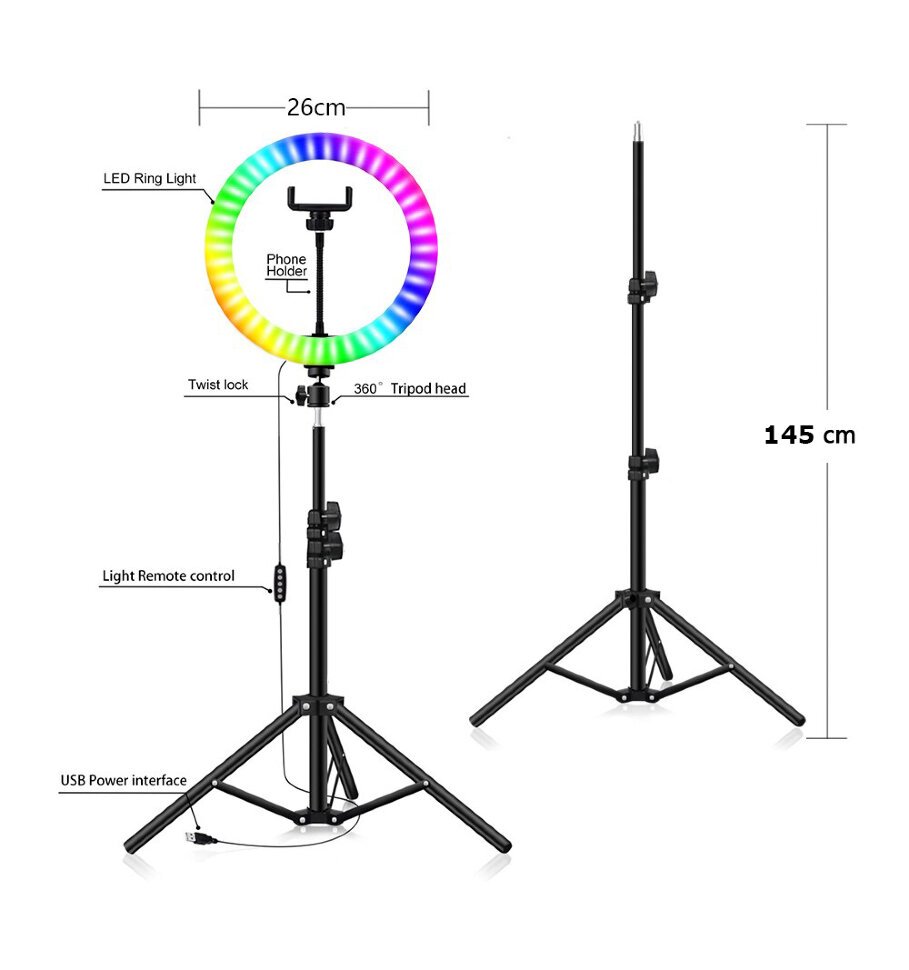 Кольцевая лампа RGB 33 см